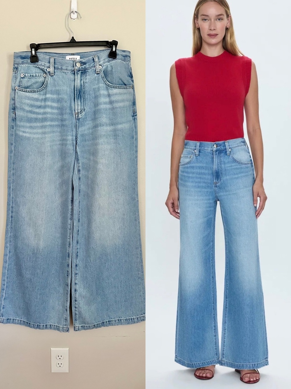Pistola Jayden Mid Rise Palazzo Jeans Wide Leg 29 NWOT Luxury Trouser Denim